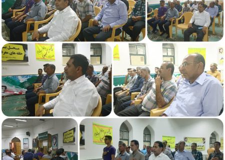 جلسه هم اندیشی پایگاه شهید علیپور